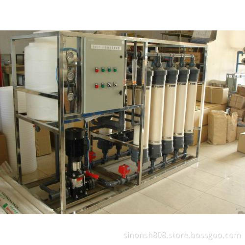 water treatment separator clean system